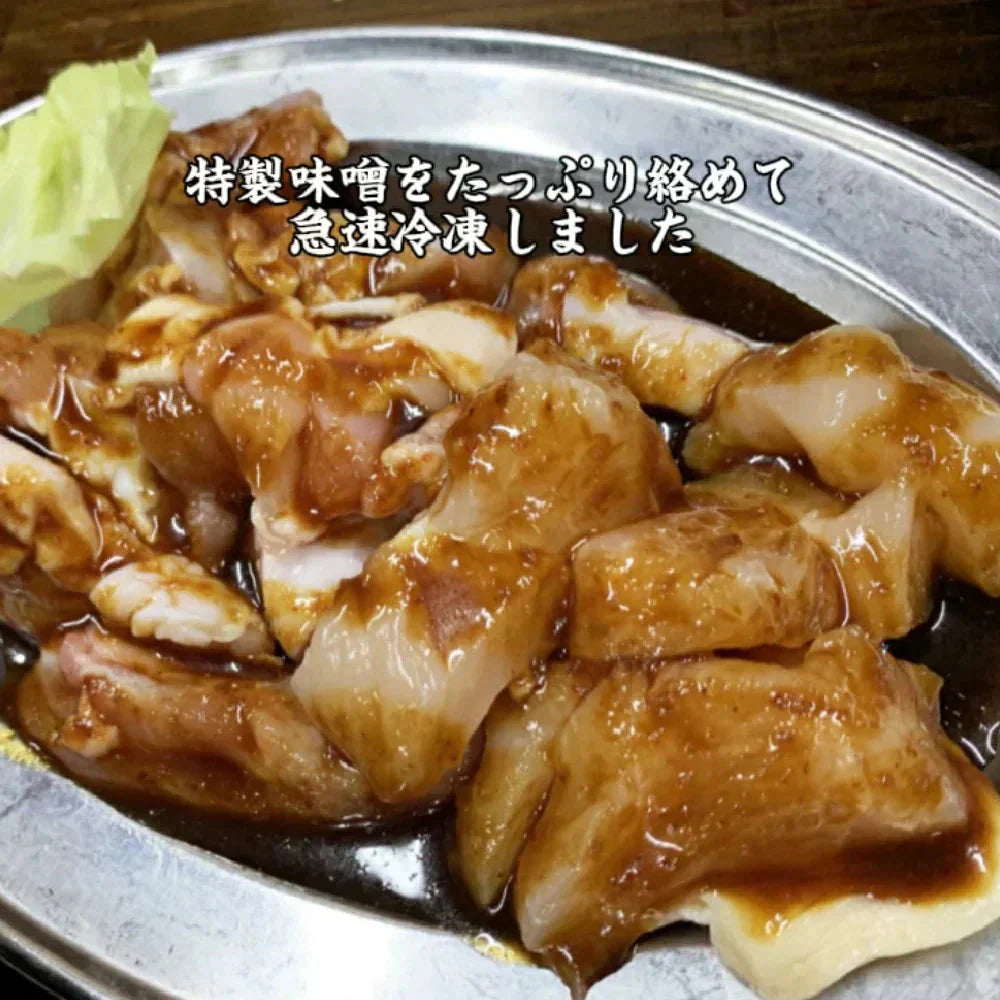 B級 グルメ ! 松坂名物 国産鶏味噌焼肉 200g×5 合計1kg やきとり 焼鳥 鶏肉 焼肉