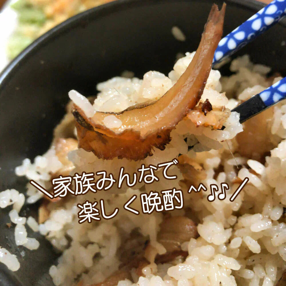 炙りいわし 120g /炙りいわし 120g 珍味 おつまみ 酒の肴 つまみ おやつ カルシウム いわし イワシ ビール 晩酌 日本酒 家飲み 宅飲み ギフト プチギフト