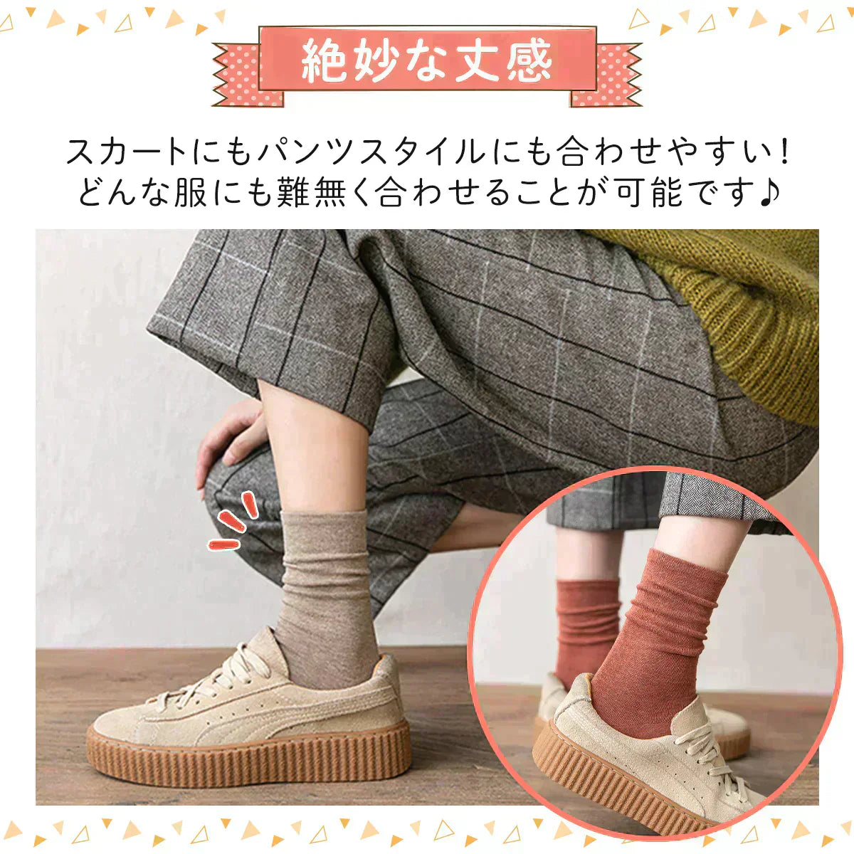 【11月中旬入荷予定予約販売】【チャコール/ブラック/ブリックレッド/オリーブ/ブルー】5足セット 靴下 レディース クルーソックス 5足 セット おしゃれ 無地 ソックス 春 秋 冬 夏