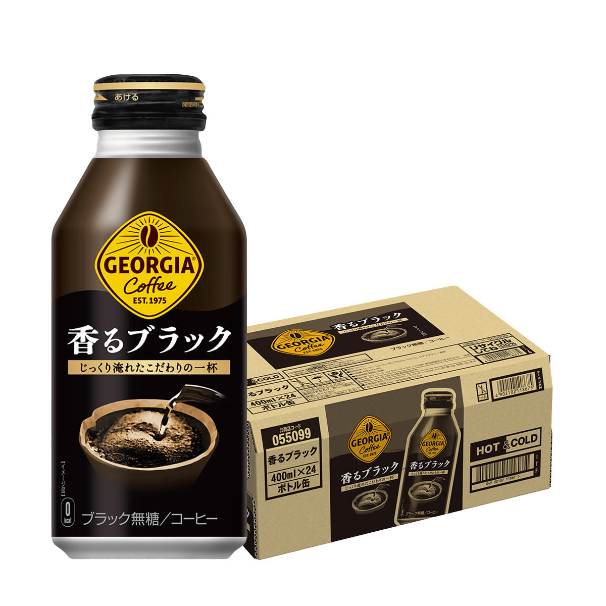 コーヒー専門店「猿田彦珈琲」監修】 コカ・コーラ ジョージア