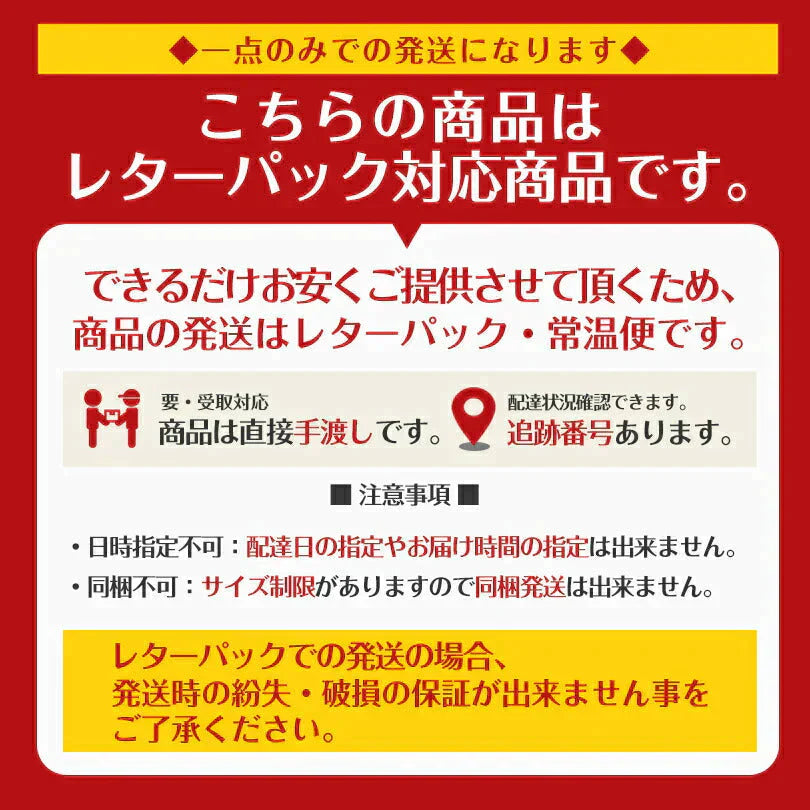 【北海道限定】ホリ じゃがいもコロコロ【塩味】【1袋】新千歳空港 お土産