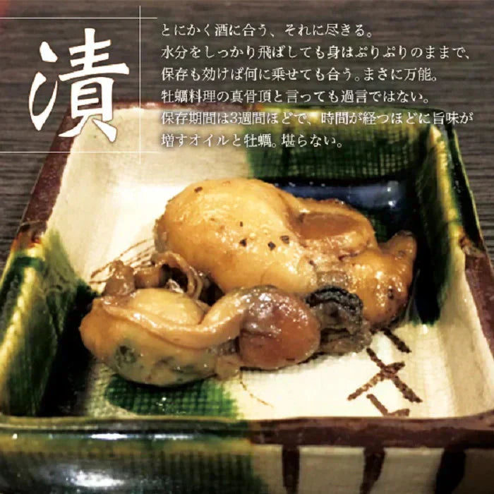 【生食OK】三陸産 殻付き 生牡蠣 3kg 今季初出し 希少 数量限定 新鮮 宮城 石巻 鉄分 ミネラル豊富 希少 貝 魚介類 かき 栄養 海の幸