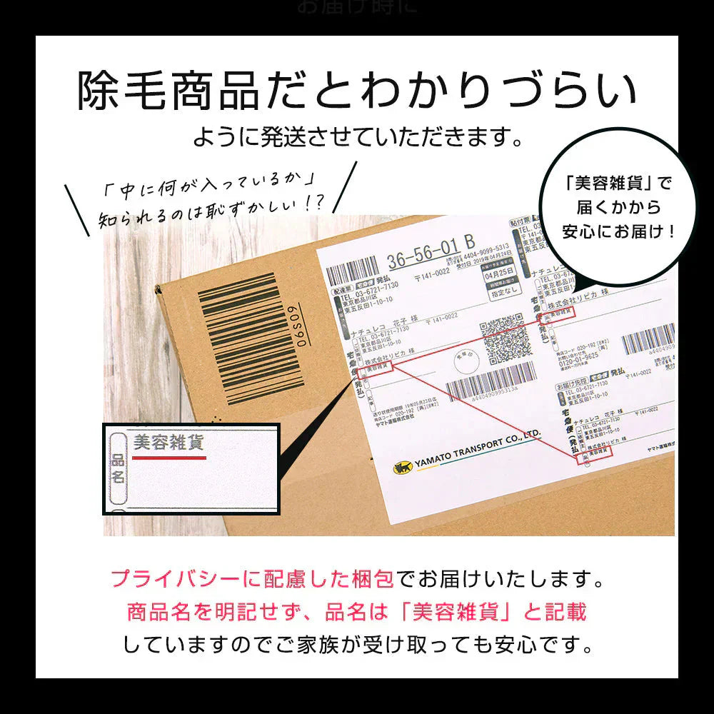 除毛クリーム 230g VIO デリケートゾーン 大容量 医薬部外品 炭配合 クリーム メンズゴリラ 男性用 敏感肌 除毛剤 メンズ除毛クリーム 毛の処理 vio 自宅 セルフ 男性 子供 メンズ用 毛 処理 セルフ ブラジリアンワックス メンズ