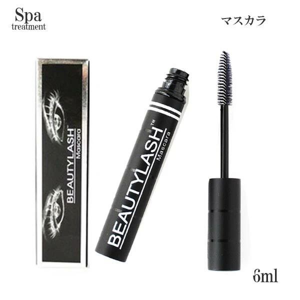 スパトリートメント ビューティーラッシュ マスカラ 6ml ウォータープルーフ(ゆうパケット送料無料)