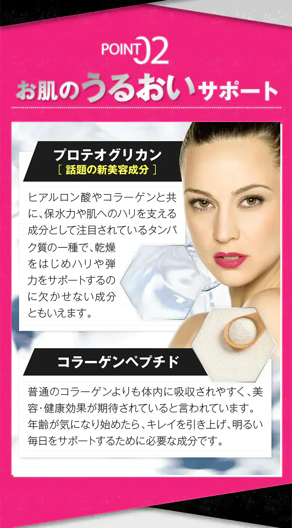 【期間限定 3ヶ月分・オールインワン ビューティーHMB】ダイエット 引き締め 専用 HMB サプリ HMB コラーゲン ダイエットサプリ カルニチン プロテオグリカン BCAA 燃焼 日本 美ボディ 脂肪燃焼 美容 シェイプアップ ボディメイク 減量 痩せる 女性 おすすめ 人気 ランキング 効果 強力 最強 激やせ 燃やす 燃焼サプリ 女性のための女性に合う美ボディ専用サプリ