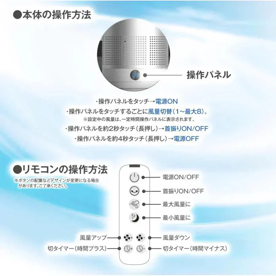 【在庫限り】羽根なし扇風機 1個