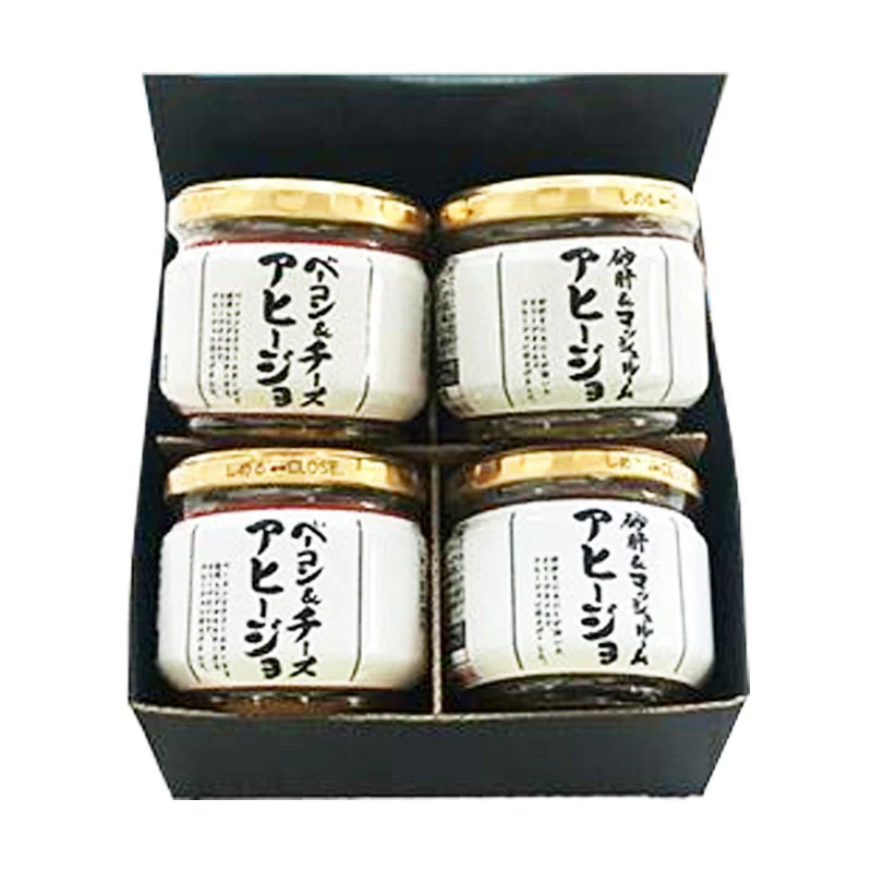 56.1%OFF! アヒージョ2種セット!砂肝とマッシュルームのアヒージョ×2 ベーコンとチーズのアヒージョ×2