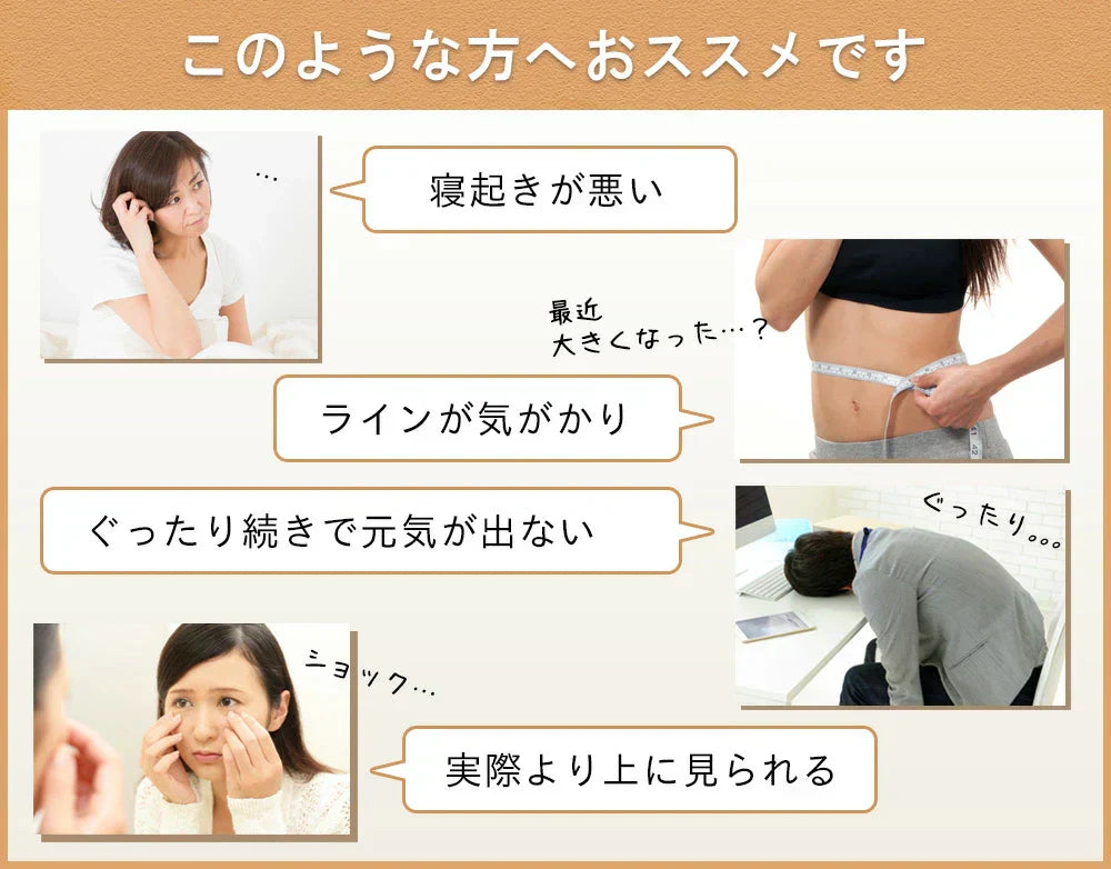 すっぽんもろみ酢《約1ヶ月分》健康 サプリメント サプリ すっぽん もろみ酢 コラーゲン ビタミンb リノール酸 オレイン酸 リノレン酸 クエン酸 サミノ酸 必須アミノ酸 大豆ペプチド ダイエット