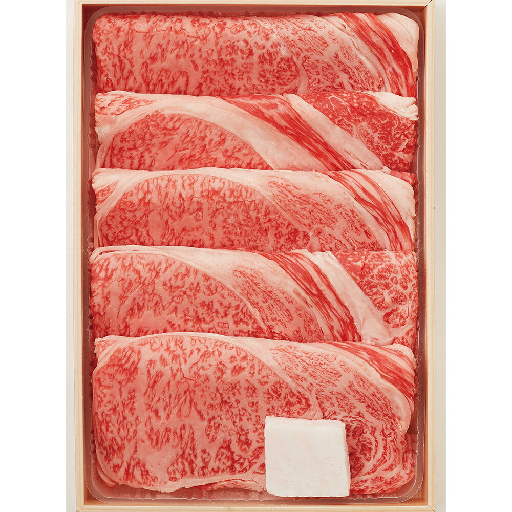 伊賀牛肩ロースすき焼き用600g【お届け不可地域:離島】【二重包装不可】