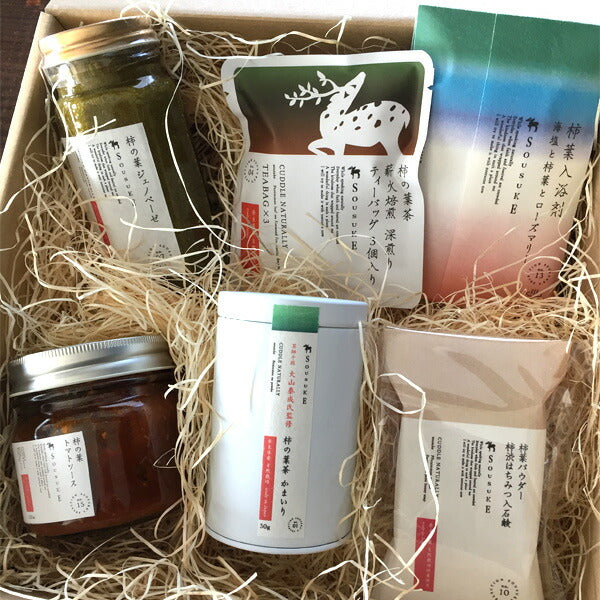 「SOUSUKE 柿葉商品 詰合せ60」
