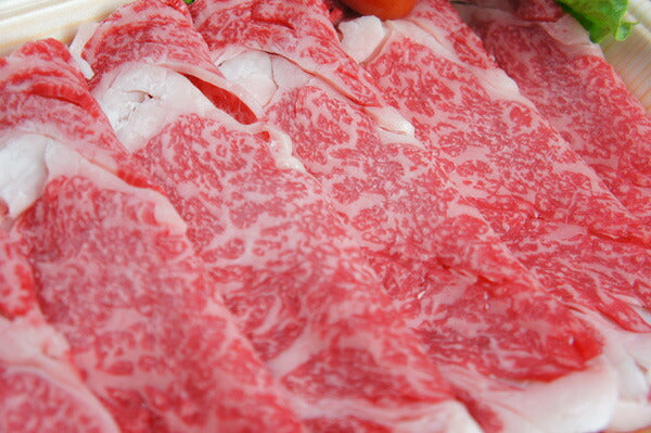藤彩牛 ローススライスセット300g A4-A5ランク