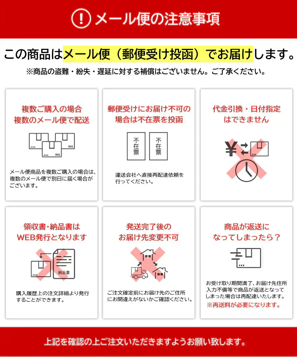 天津甘栗 260g 1袋 あまぐり 殻付き 切れ目あり 有機栽培 栗 くり あまぐり おやつ メール便