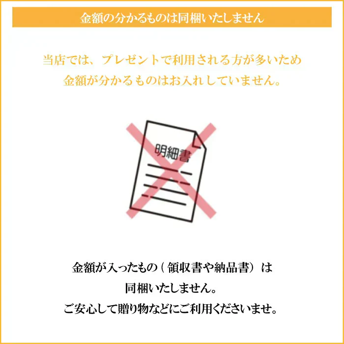 【6月上旬発送】ピュアホワイト 約2キロ 5-8本入り 香川産 朝採り