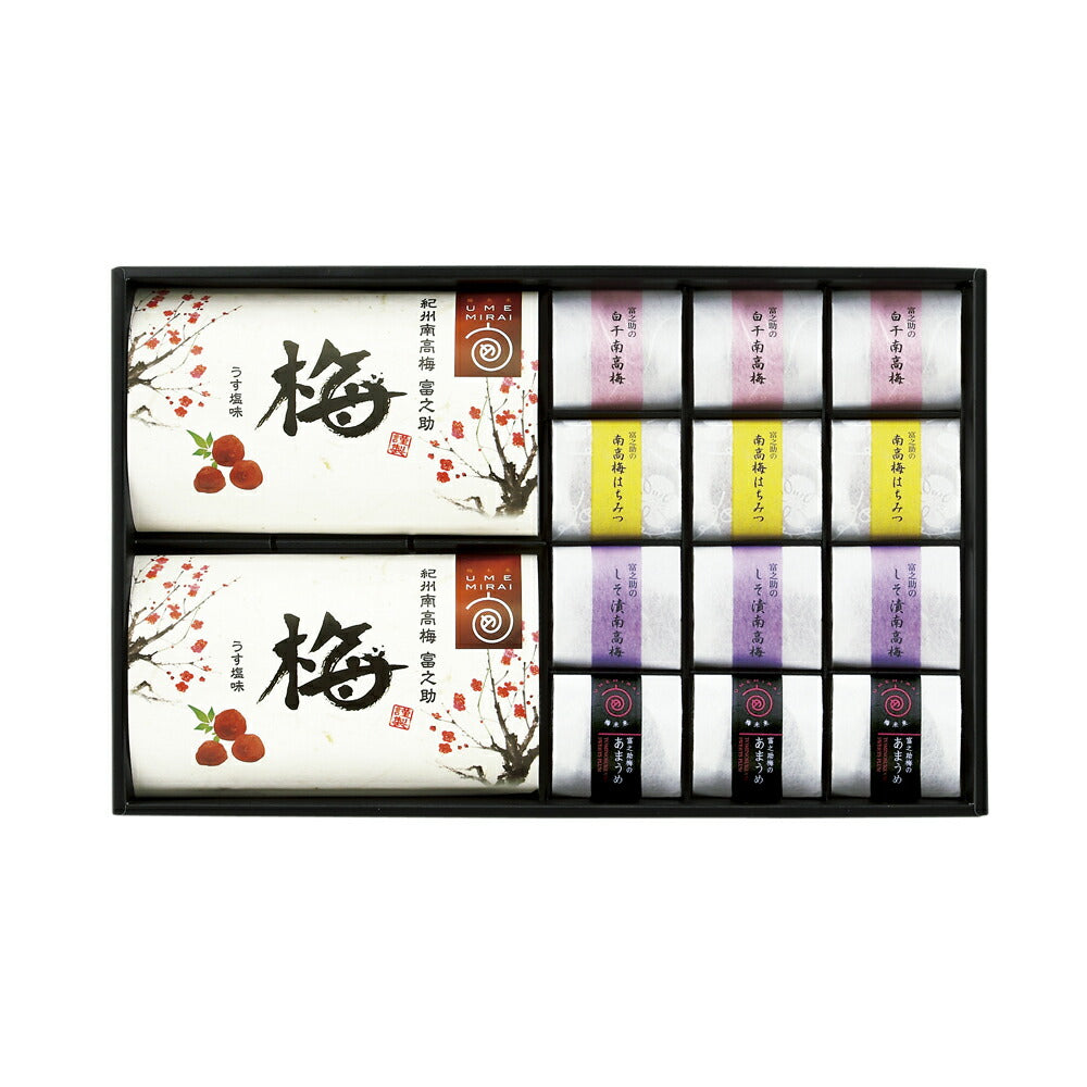 【3人シェア買いでお得】梅未来 紀州南高梅5種詰合せ 梅干し はちみつ あまうめ しそ漬け うす塩 白干し 440-020J【お届け不可地域:北海道・沖縄・離島】