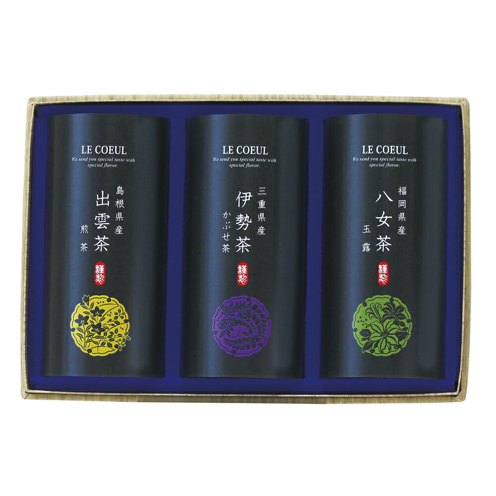 LE COEUL ティーギフト お茶 480-054J【お届け不可地域:北海道・沖縄・離島】
