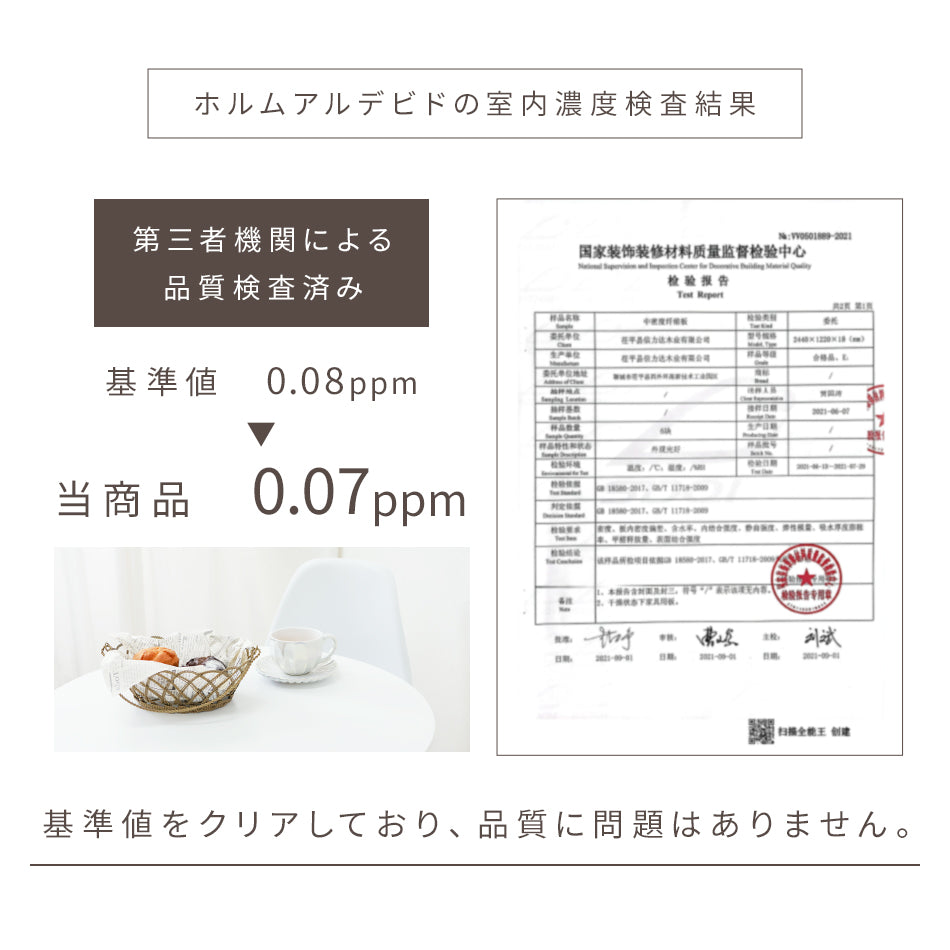 【ホワイト】ダイニングテーブル カフェテーブル 丸 北欧 テーブル おしゃれ カフェ ダイニング テーブル 丸テーブル 円形 コーヒーテーブル 白 ホワイト ナチュラル マーブル 食卓テーブル デザイナーズ モダン リビング 家具 かわいい