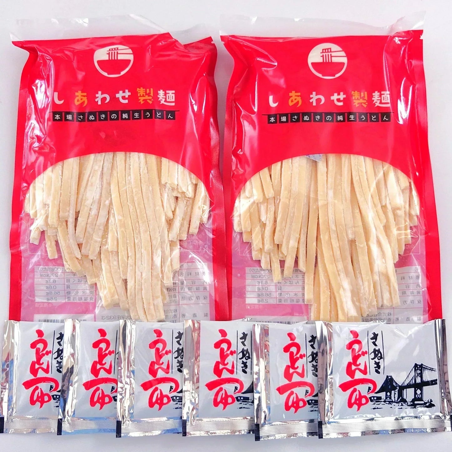 うどん 讃岐うどん 約6人前 600g (300gx2袋) つゆ付き 送料無料 本場讃岐 純生うどん 太麺 うどん お取り寄せ siawase6-tuyu