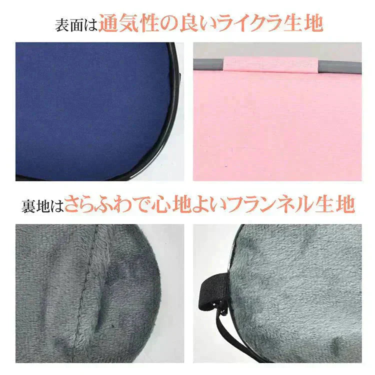 ホットアイマスク 「ネイビー」 USB充電式 コードレス 目元エステ アイウォーマー 冷感ジェルパッド 3WAY 遮光 快眠グッズ タイマー機能
