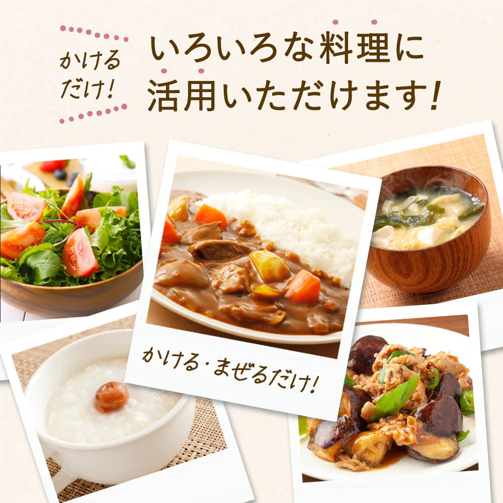 ぱくぱく鶏レバーパウダー 70g 約1か月分 離乳食 無添加 鶏レバー 国産 ベビーフード 5か月 6か月 7か月 9か月