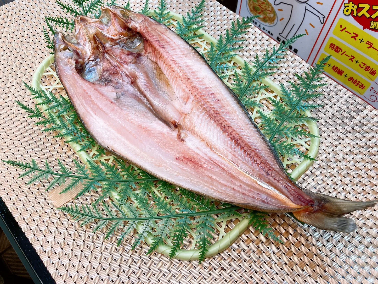 【旨みたっぷり 礼文の訳あり真ホッケ】北海道 礼文産 真ホッケ 1匹280g~ 干物 札幌中央卸売市場の商品をお届け! (10枚)