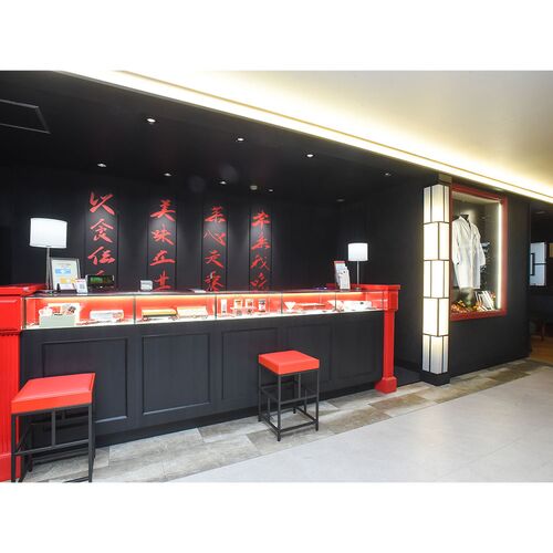東京 「赤坂四川飯店」監修 点心4種セット (餃子、肉まん、焼売、小籠包)