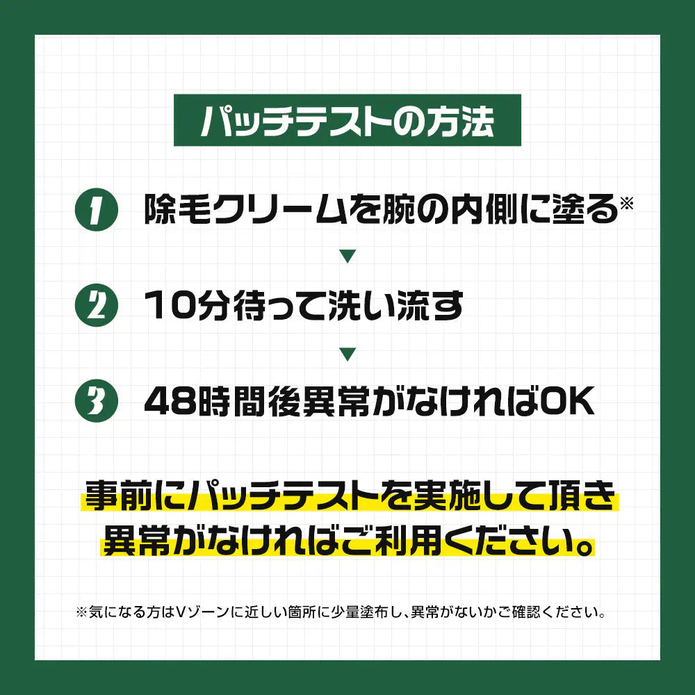 除毛クリーム 230g VIO デリケートゾーン 大容量 医薬部外品 炭配合 クリーム メンズゴリラ 男性用 敏感肌 除毛剤 メンズ除毛クリーム 毛の処理 vio 自宅 セルフ 男性 子供 メンズ用 毛 処理 セルフ ブラジリアンワックス メンズ
