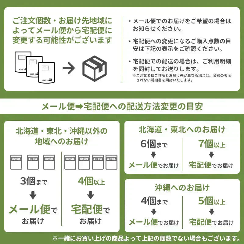 <焼あじ個包装 50袋入> おつまみ