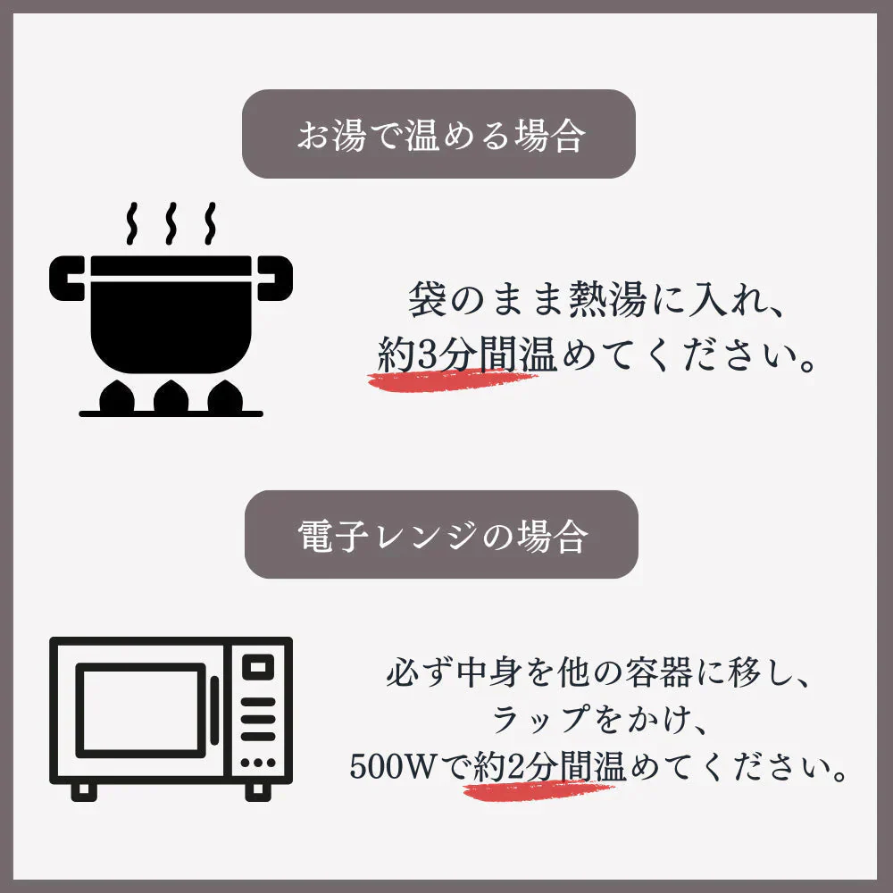 【数量限定 訳あり】骨まで柔らかいいわし生姜煮 黒澤醤油 24尾(4尾x6P) イワシ 鰯 生姜煮 煮魚 甘辛 お買い得 セット お手軽 調理 料理 シーフード 海鮮 食品 合わせ買い まとめ買い 商品 通販 惣菜 お取り寄せ グルメ 人気 おすすめ オススメ