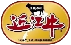 近江牛 すじ肉 1kg CAS冷凍