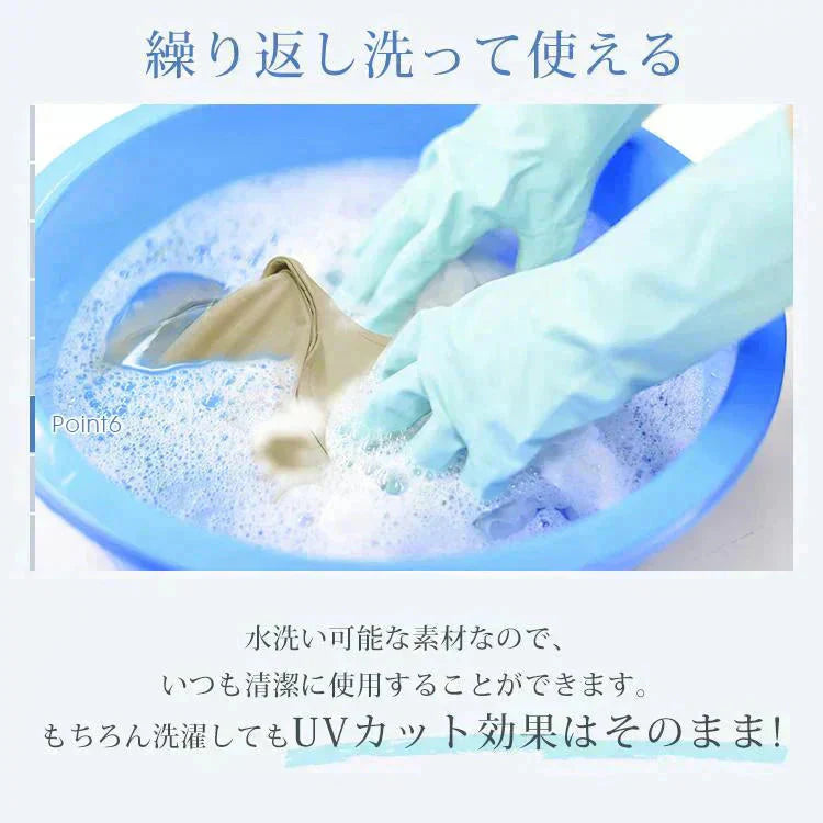 日焼け防止専用マスク 「ライトグレー」 冷感 UVカット 洗える 接触冷感 3D立体 完全遮光 日焼け防止 保湿効果 目尻保護 UPF50+ 花粉対策 小顔効果 MASK
