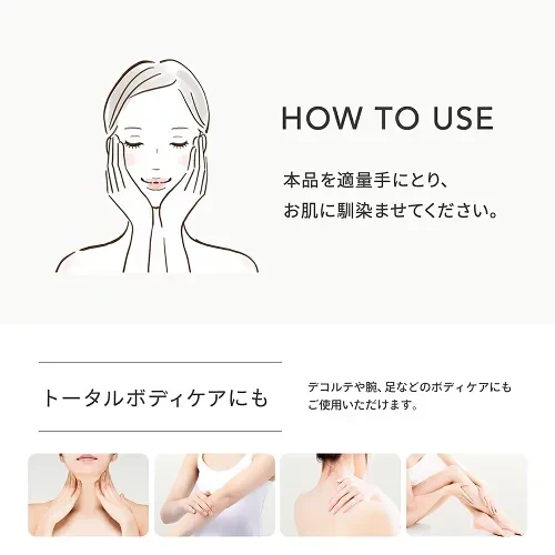 【2個セット】シカレチ CICA RETI ディープモイスト スキン ローション 1000mL×2 保湿 化粧水 美容液 DEEP MOIST SKIN LOTION シカ レチノール Make.iN 日本製 スキンケア PB ☆