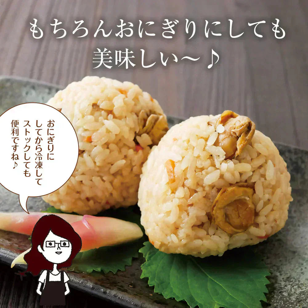 【2個セット】日本橋いなば園 北海道産 帆立炊き込みご飯の素 2合用 ネコポス メール便送料無料
