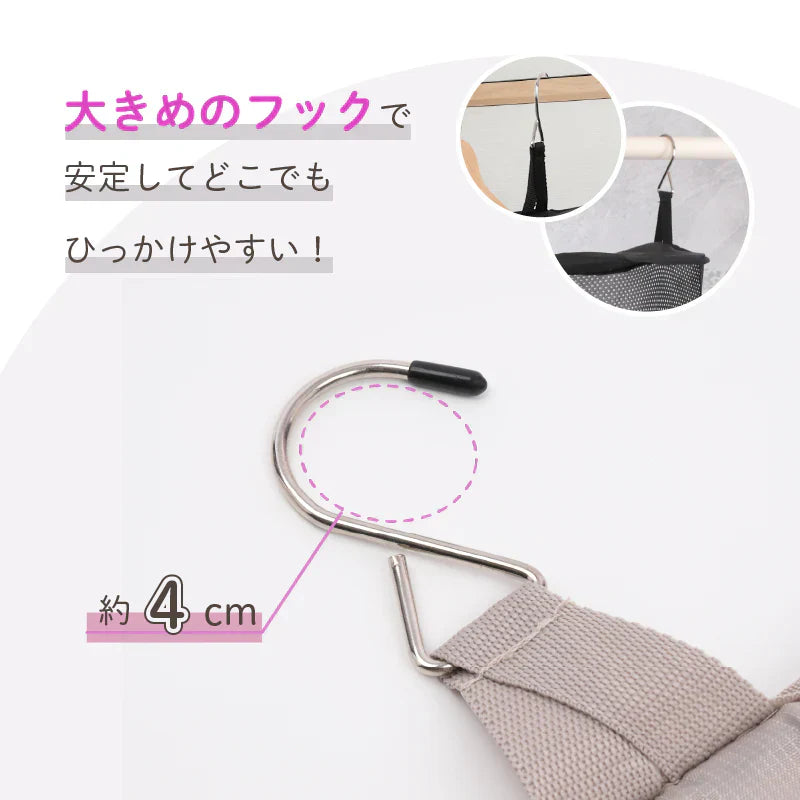 【ブラック  44x30x64cm】トラベルポーチ 吊り下げ 圧縮 小さめ 旅行ポーチ おしゃれ かわいい 収納ポーチ 大容量 ワードローブ収納 軽量 出張 圧縮バッグ 着替え 衣類ラック 大きい トラベルバッグ インナーバッグ 整理 圧縮袋 仕分け