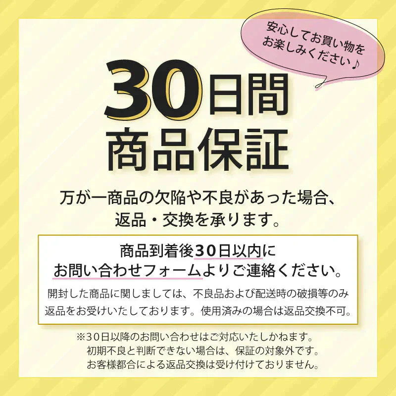 【枕カバー福袋 色お任せ /2枚セット /45×65cm】枕カバー 2枚セット まくらカバー 45×65cm 北欧 枕 カバー 無地 洗える 抗菌 防臭 おしゃれ シンプル 可愛い 洗える まくらカバー ピローケース 丸洗い 送料無料 新生活