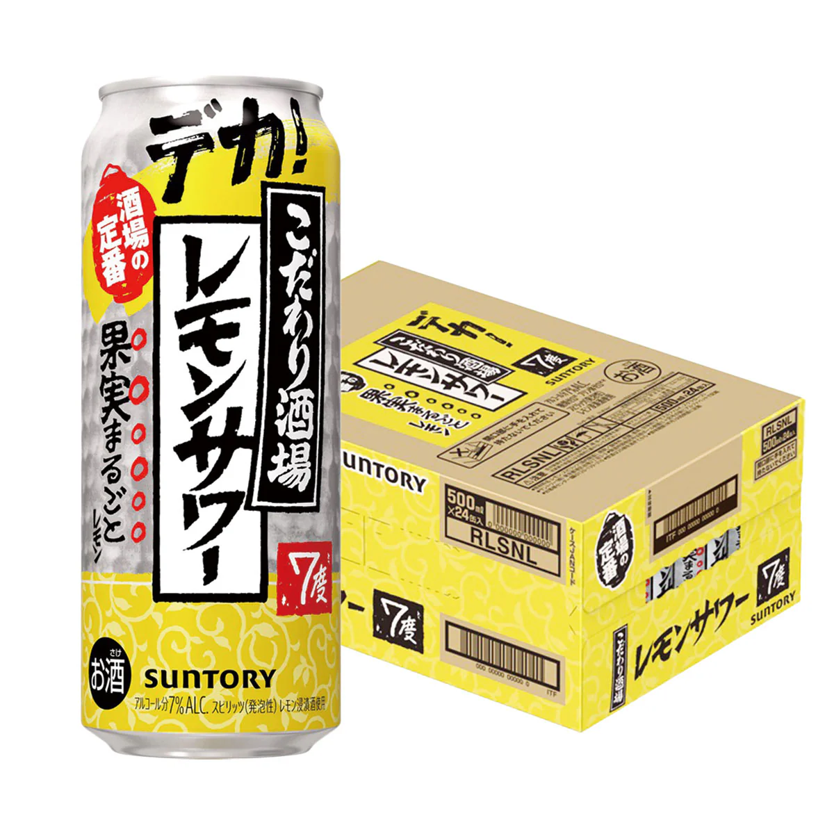 サントリー こだわり酒場のレモンサワー 500ml×1ケース/24本