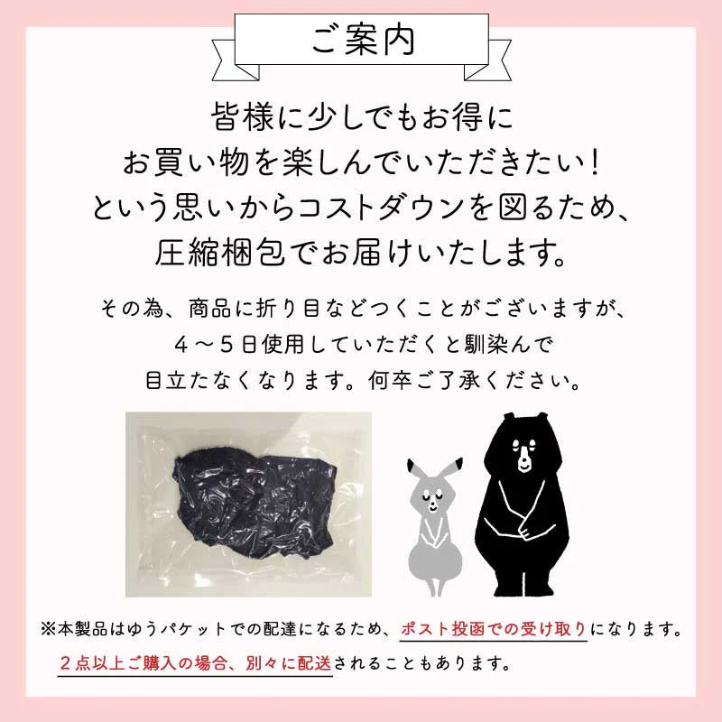 【グリーン】椅子カバー チェアカバー 座面 北欧 無地 ダイニング ストレッチ フィット 伸縮性 洗える さらり 肌触り抜群 オールシーズン ぴったり 柔らかい 汚れ防止 プレゼント おしゃれ フルカバー 伸縮素材 新生活 送料無料