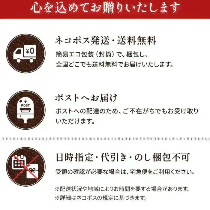 三重県 伊勢湾産 焼海苔 全型40枚