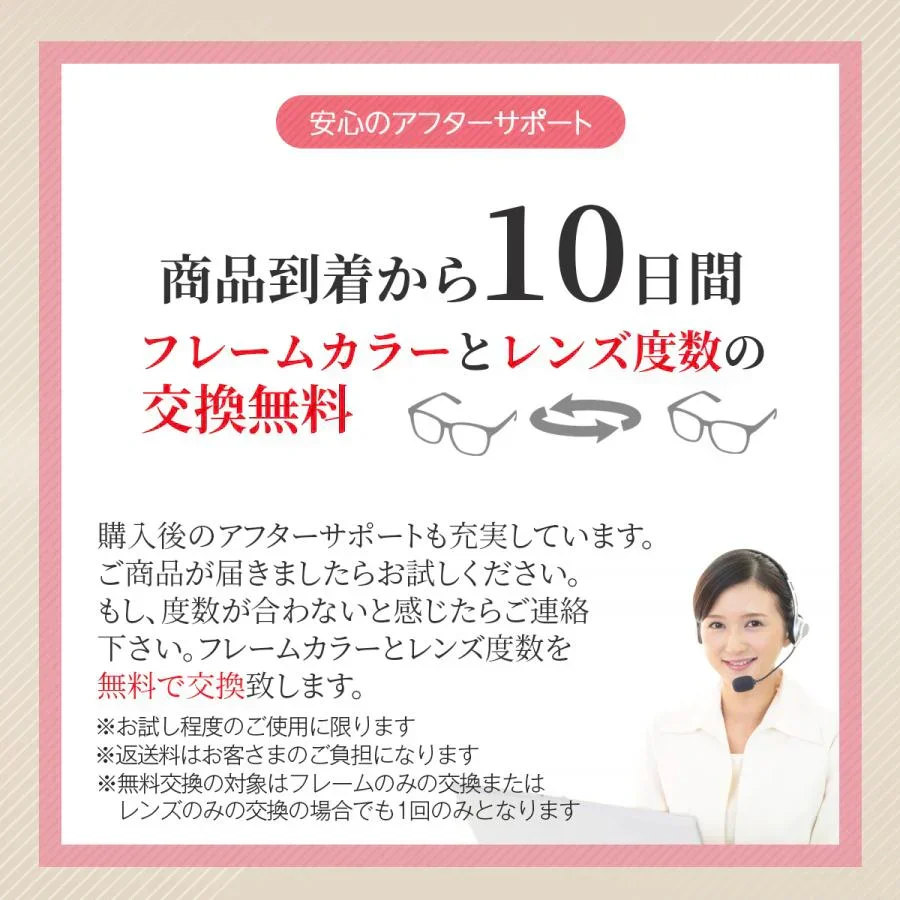【シルバー/+1.5】老眼鏡 シニアグラス おしゃれ 眼鏡 メンズ レディース ブルーライトカット リーディンググラス