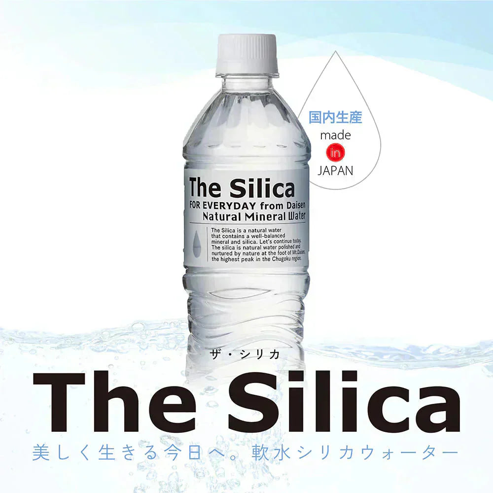 【送料無料】 The Silica ミネラルウォーター シリカ天然水 500ml 24本 2箱(計48本)国産 ケイ素水 ザシリカ
