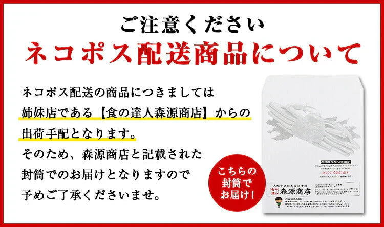 全国ふりかけグランプリ2連覇! 澤田食品のいか昆布 70g×3パック《メール便限定送料無料/代引き不可/着日指定不可》 お取り寄せグルメ 食品 ギフト ポイント消化