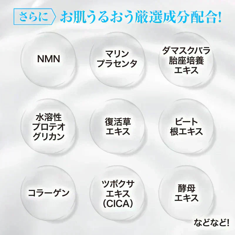 『リヴァリー アドバンスドフェイスマスク(★お得な2袋セット★)』 ヒト幹細胞 ヒト脂肪細胞順化培養液 美容マスク 美肌 CICA NMN EGF フェイスマスク シートマスク
