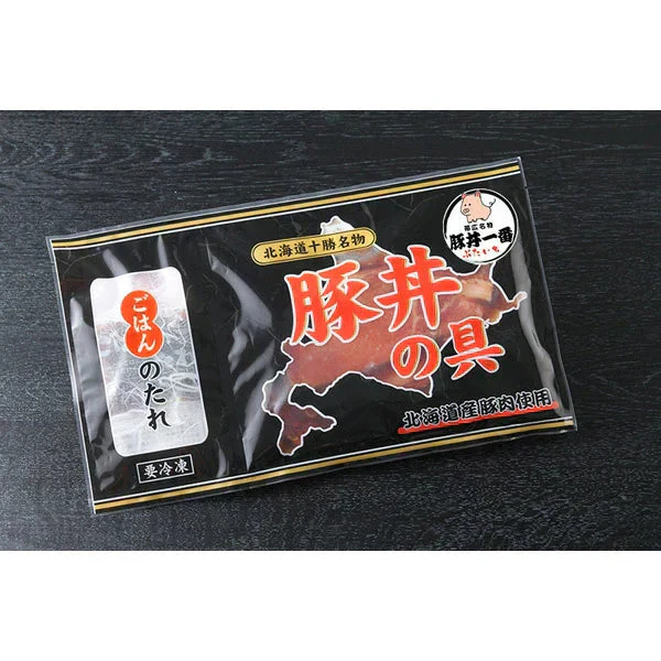 豚丼 ぶたどん ギフト 冷凍 北海道直送 送料無料 北海道帯広の繁盛店 豚丼6食セット(100g×6食入) 十勝豚丼 十勝