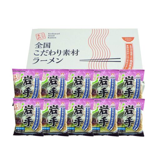 岩手 磯塩ラーメン10食セット