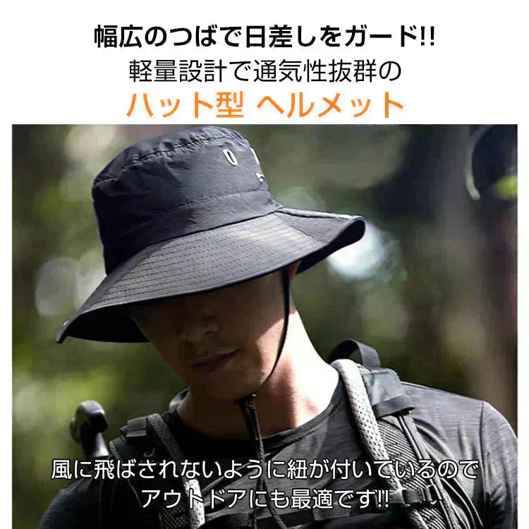 販売中止