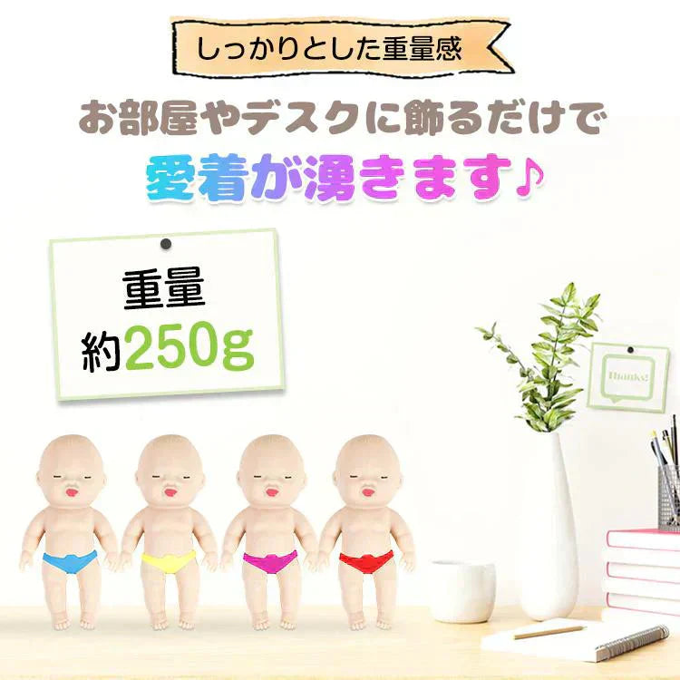 【蓄光パープル】アグリーベイビーズ スクイーズ赤ちゃん スクイーズおもちゃ 15cm スクイーズ人形 キモカワベイビー 減圧おもちゃ【カウシェファーム収穫対象商品】
