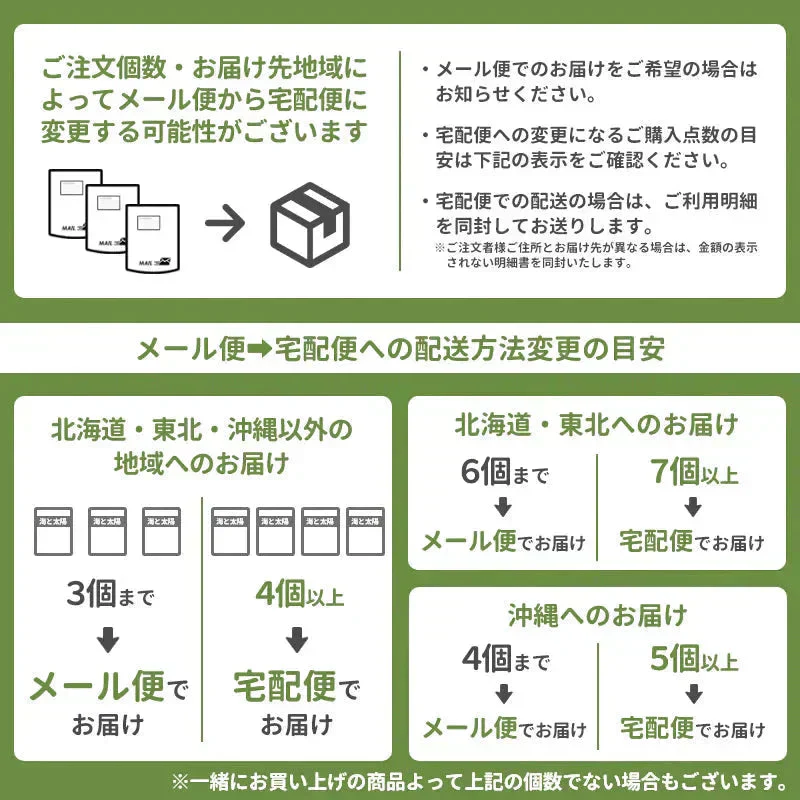 <焼エイひれロール 100g> えいひれ おつまみ