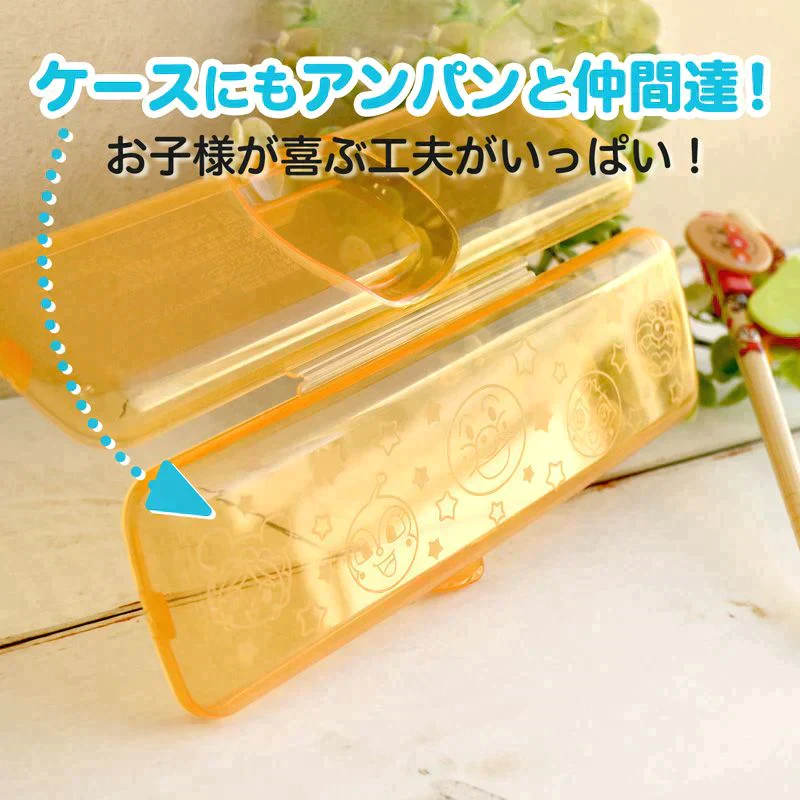 アンパンマン 持ち方覚え箸 Mサイズ 15cm