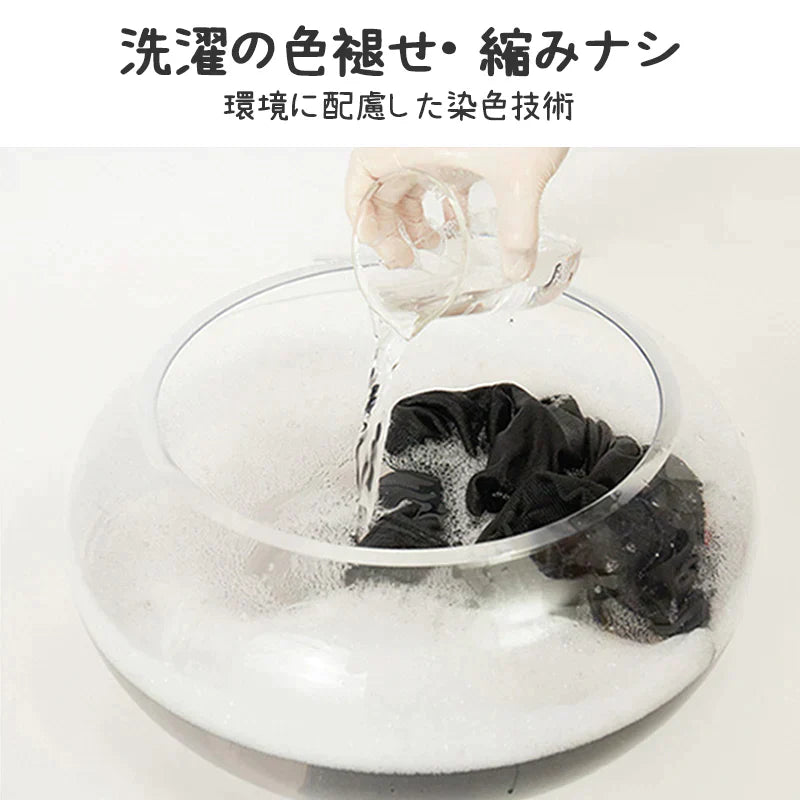 2点セット グレー 150cm トレーナー1枚 と ズボン1枚 体育 体操服 子供 キッズ 白Tシャツ長袖 黒 グレー パンツ 秋 春 冬 通気性 運動会 イベント 男女兼用 ポップダンス