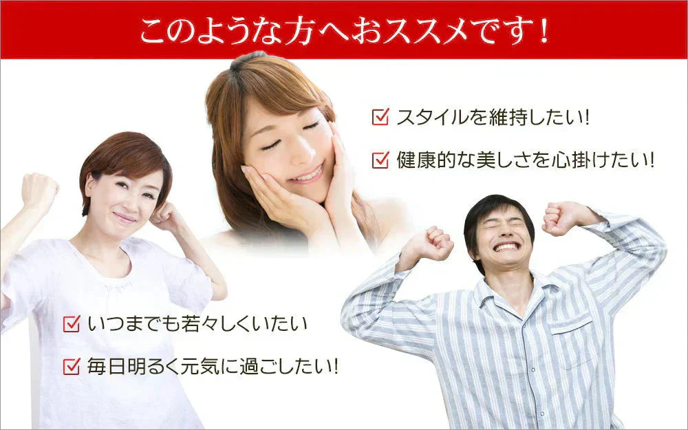 国産すっぽん黒酢《約6ヶ月分》 送料無料 ダイエット サプリ サプリメント すっぽん 黒酢 アミノ酸 黒酢サプリ ミネラル 大豆ペプチド コラーゲン 有機酸 カルシウム 鉄分【大容量】