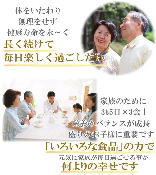 訳あり カリカリ ちりめんじゃこ 250g ×1袋 上乾燥 広島産 送料無料 無選別 大小不揃い